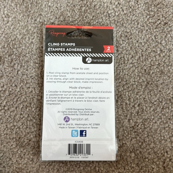 “Be Your own Kind of Beautiful” rubber stamp - Picture 2 of 3